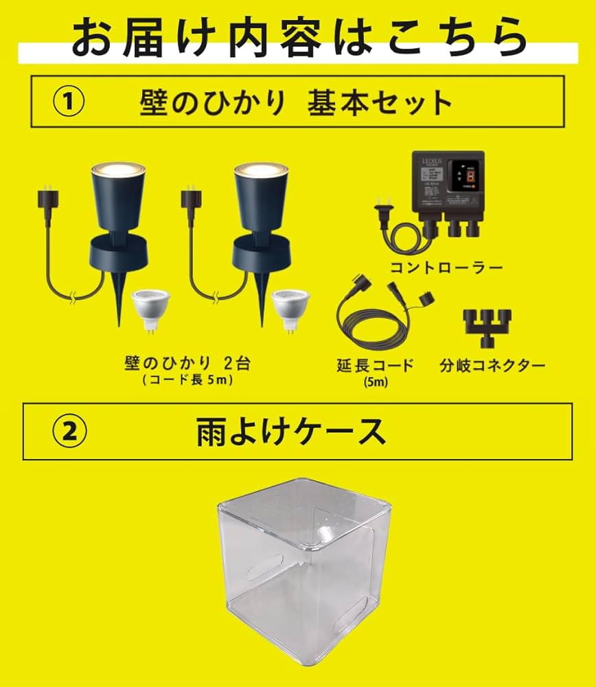 ヘリテーブル　２個セット　ボンボネロ　交渉有り Z－253 BS黒本体（B） | 製品詳細 | シーピー化成株式会社